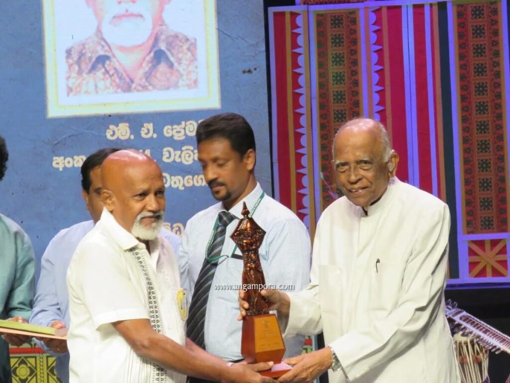 Dr Alamelu K Ramasani